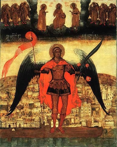 Ciudad del Arcángel Miguel con otros ángeles y santos. Icono ruso. 1741.